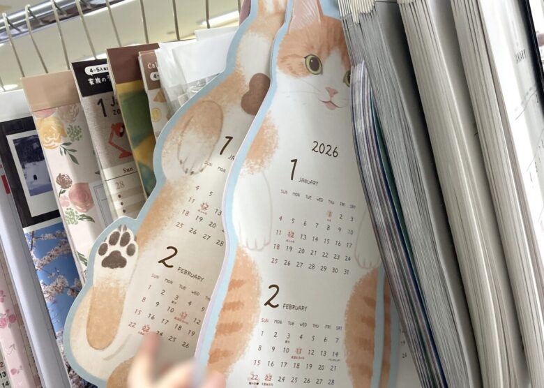 セリア壁掛けカレンダー2026犬猫