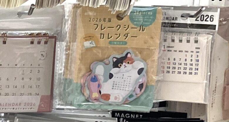 セリアカレンダーシール2026猫