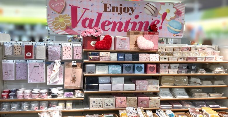 セリアバレンタインコーナー2026