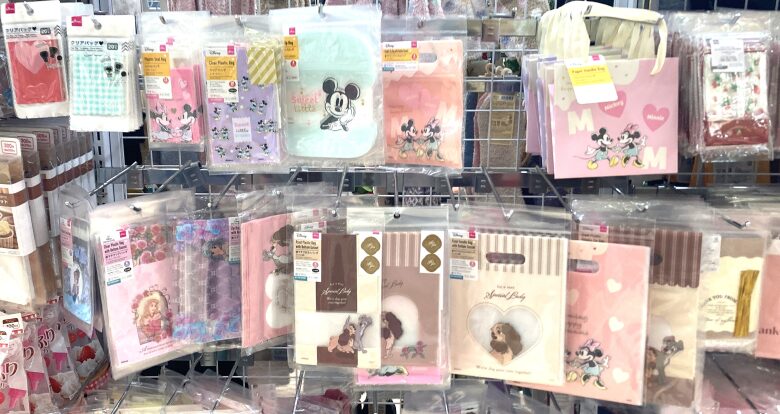 ディズニーラッピング類