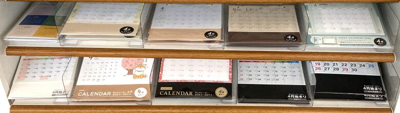 セリア卓上カレンダー4月始まり