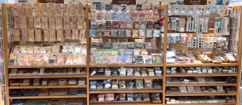 ラッピングコーナーマスキングテープなど