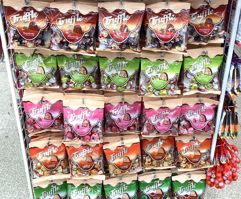 袋入りチョコ菓子