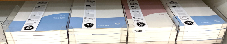4月始まりウィークリー手帳