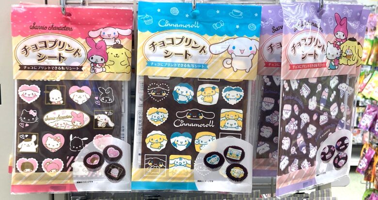 チョコ転写シート