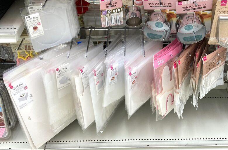 ケーキボックス、トレイ