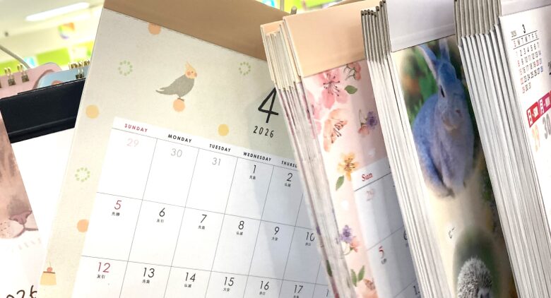 イラストカレンダー