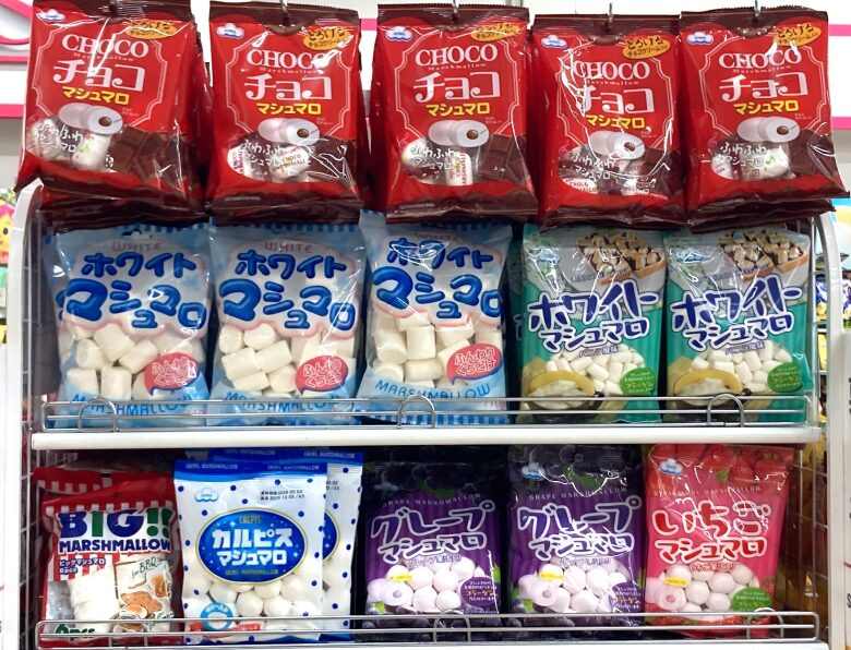 マシュマロ