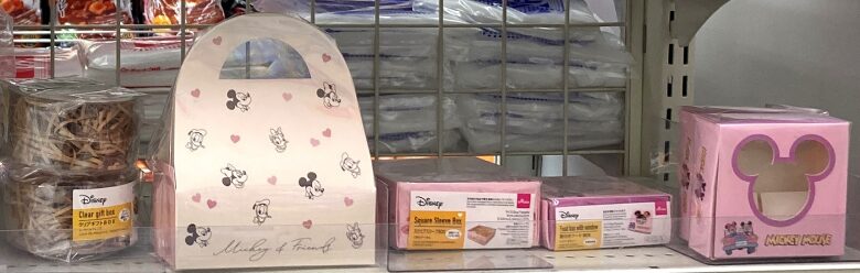 ディズニー箱類