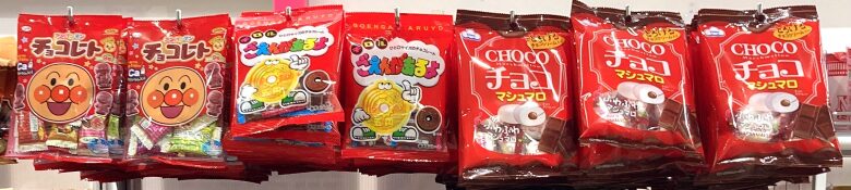 袋入りチョコ菓子