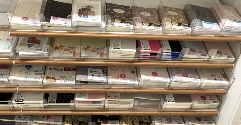 セリア手帳2026年版