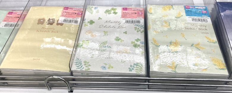 花、くま柄手帳