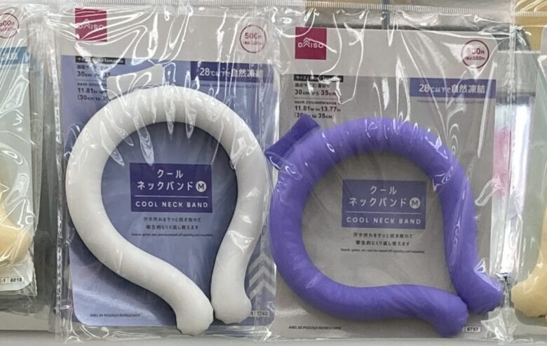 ダイソーネッククーラー