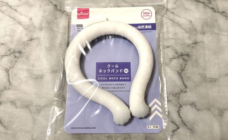 ダイソーネッククーラー白