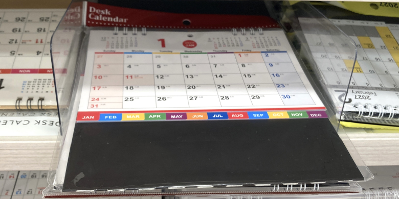 卓上無地カレンダーインデックス付き