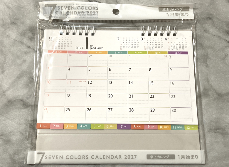 卓上無地カレンダーインデックス付き