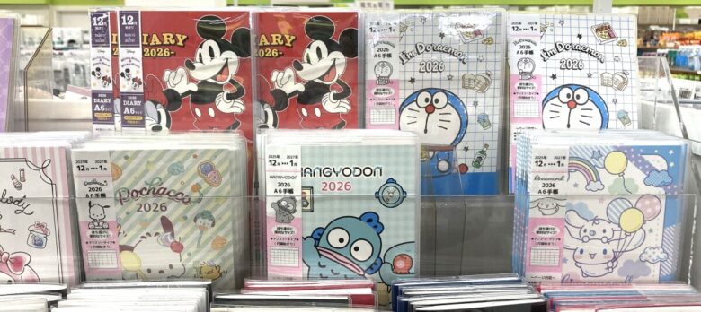 ディズニー、ドラえもん、サンリオの手帳
