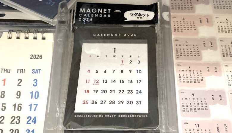 マグネットカレンダー2026