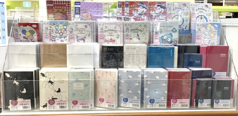 セリアカレンダー売り場1