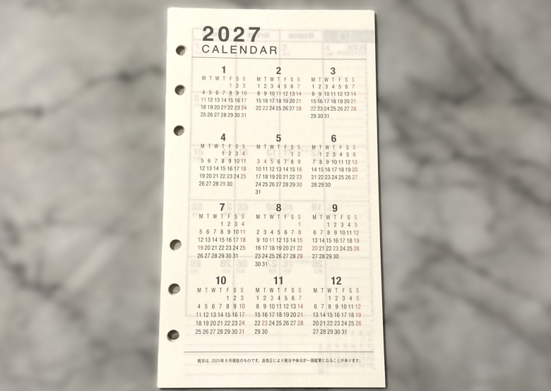 リフィルマンスリー2027年年間カレンダー