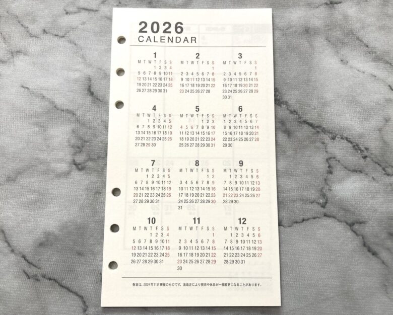ダイソー手帳リフィル2026年版マンスリーカレンダー