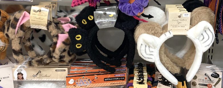 カチューシャ黒猫など