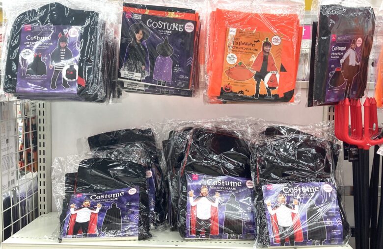 ハロウィンマント