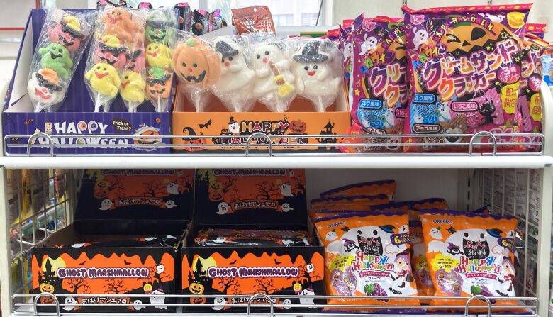 ハロウィンお菓子