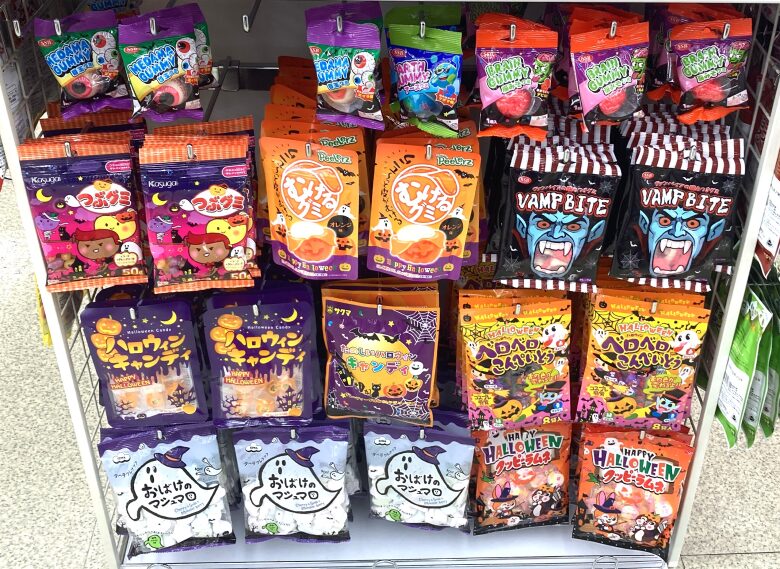 ハロウィンお菓子