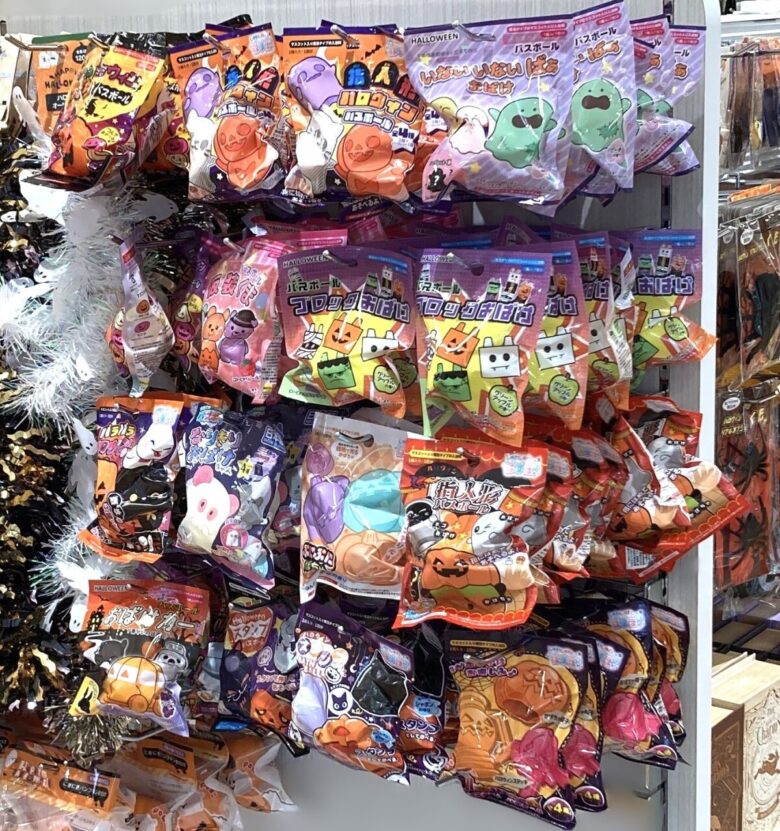 セリアハロウィン用バスボム