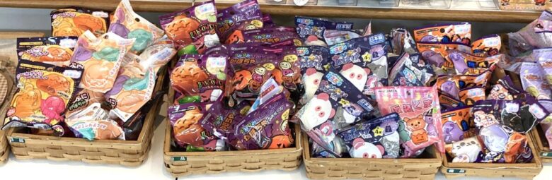 ハロウィンバスボム
