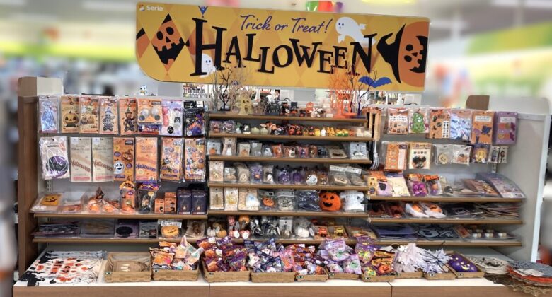 セリアのハロウィングッズコーナー2025