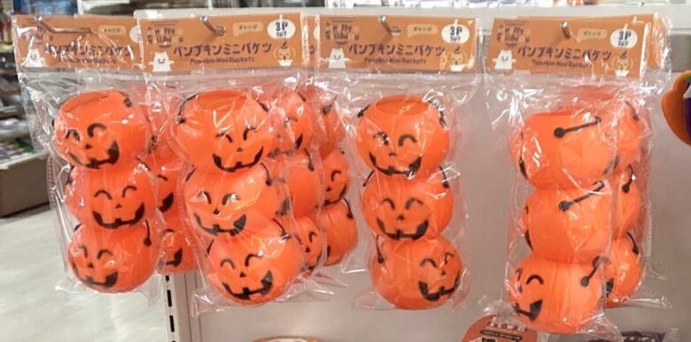 ハロウィンカボチャミニバケツ