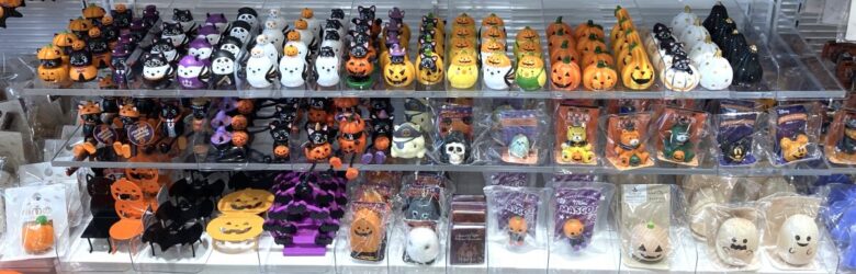 ハロウィン用ミニチュアオブジェ