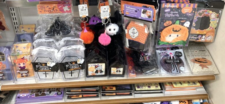 ハロウィン押しグッズ