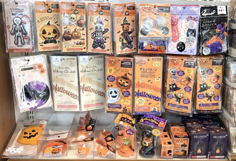 ハロウィンバルーン