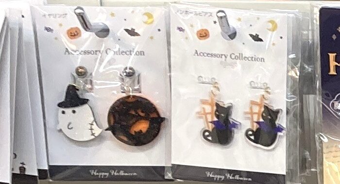 ハロウィンイヤリング・ピアス
