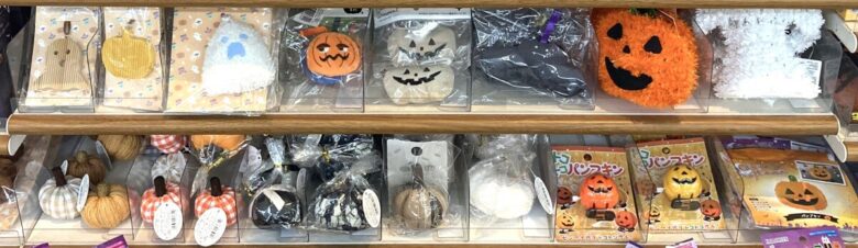 ハロウィンオブジェ2
