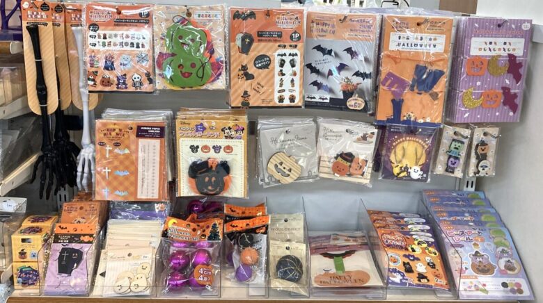 ハロウィンオーナメント