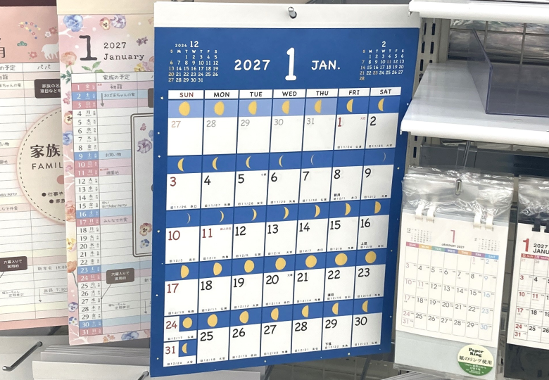 月の満ち欠けカレンダー大