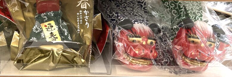 獅子舞オブジェ