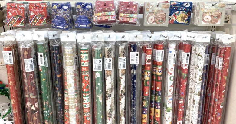 クリスマスマスキングテープ、包装紙等