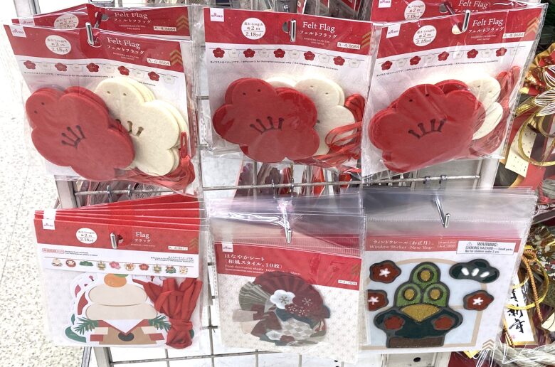 フラッグ、ウィンドウシール