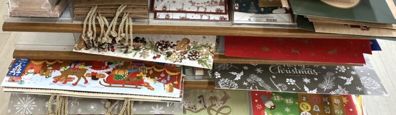 クリスマス紙袋