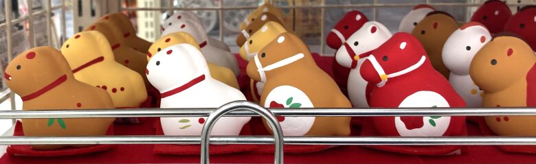 午・馬の置物中