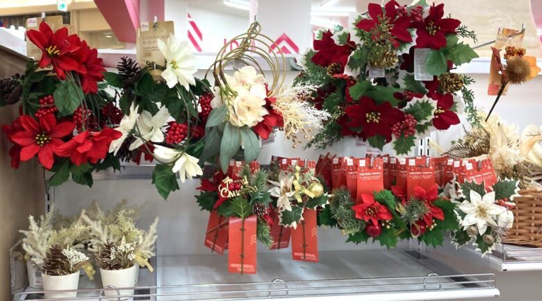 クリスマス飾り造花