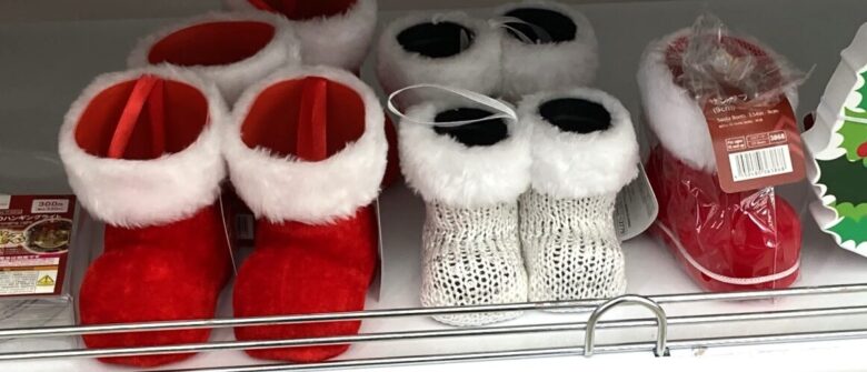 クリスマス飾りブーツ