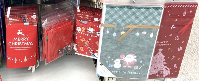 クリスマス袋、巾着バッグ