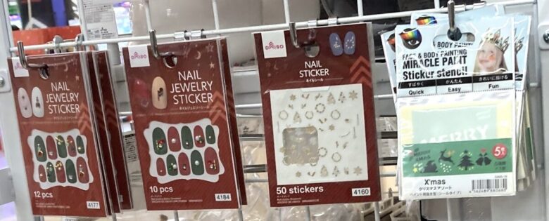 クリスマス向けネイル