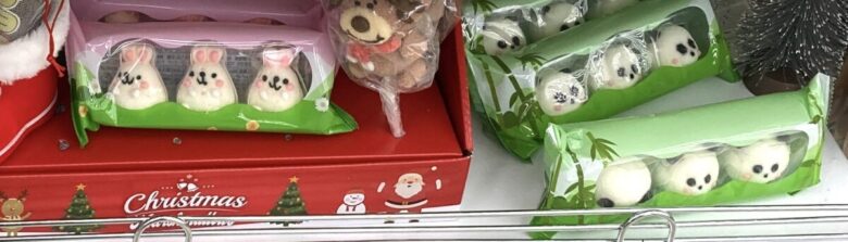 お菓子、マシュマロ